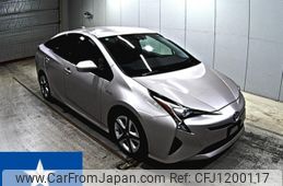 toyota prius 2016 -TOYOTA--Prius ZVW50--ZVW50-8020494---TOYOTA--Prius ZVW50--ZVW50-8020494-