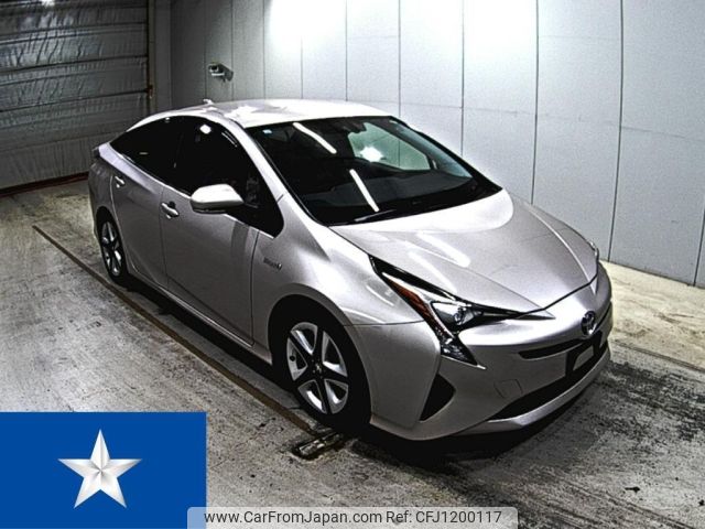 toyota prius 2016 -TOYOTA--Prius ZVW50--ZVW50-8020494---TOYOTA--Prius ZVW50--ZVW50-8020494- image 1