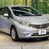 nissan note 2013 -NISSAN--Note DBA-E12--E12-113794---NISSAN--Note DBA-E12--E12-113794- image 17