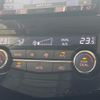 nissan x-trail 2015 CFJ1616735 image 27