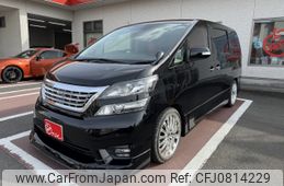 toyota vellfire 2010 -TOYOTA--Vellfire DBA-GGH25W--GGH25-8015586---TOYOTA--Vellfire DBA-GGH25W--GGH25-8015586-