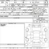 daihatsu tanto 2023 CFJ1621373 image 3