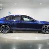 bmw bmw-others 2024 -BMW--BMW i7 ZAA-52EJ89--WBY52EJ000CM89654---BMW--BMW i7 ZAA-52EJ89--WBY52EJ000CM89654- image 4