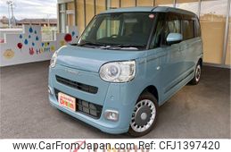 daihatsu move-canbus 2023 CFJ1397420