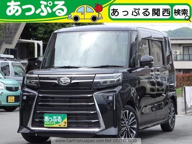 daihatsu tanto 2023 quick_quick_LA650S_LA650S-0295795 image 1