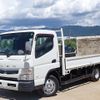 mitsubishi-fuso canter 2018 CFJ1519358 image 2