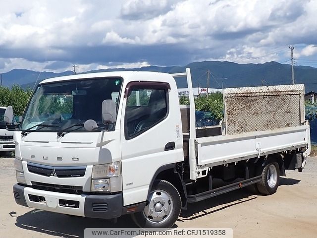 mitsubishi-fuso canter 2018 CFJ1519358 image 2
