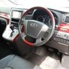 toyota alphard 2010 -TOYOTA--Alphard ANH20W--ANH20-8105403---TOYOTA--Alphard ANH20W--ANH20-8105403- image 14