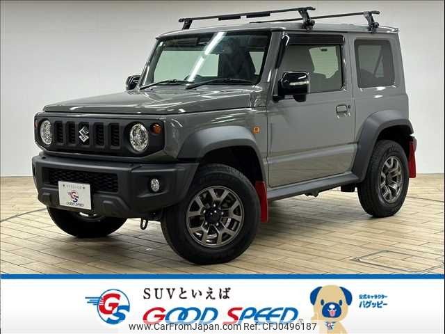 suzuki jimny-sierra 2023 -SUZUKI--Jimny Sierra 3BA-JB74W--JB74W-202410---SUZUKI--Jimny Sierra 3BA-JB74W--JB74W-202410- image 1