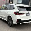 bmw bmw-others 2024 -BMW 【湘南 302ﾄ5168】--BMW iX1 ZAA-72EG33--WBY72EG0005011576---BMW 【湘南 302ﾄ5168】--BMW iX1 ZAA-72EG33--WBY72EG0005011576- image 2