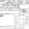 honda n-wgn 2020 -HONDA 【大分 581の1107】--N WGN JH3-1033447---HONDA 【大分 581の1107】--N WGN JH3-1033447- image 3