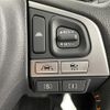 subaru forester 2016 -SUBARU--Forester DBA-SJ5--SJ5-095721---SUBARU--Forester DBA-SJ5--SJ5-095721- image 3