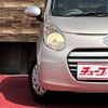 suzuki alto-eco 2014 -SUZUKI--Alto Eco DBA-HA35S--HA35S-186859---SUZUKI--Alto Eco DBA-HA35S--HA35S-186859- image 26