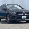 mercedes-benz glc-class 2017 -MERCEDES-BENZ--Benz GLC LDA-253905C--WDC2539052F309370---MERCEDES-BENZ--Benz GLC LDA-253905C--WDC2539052F309370- image 1