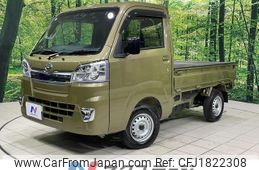 daihatsu hijet-truck 2021 CFJ1822308