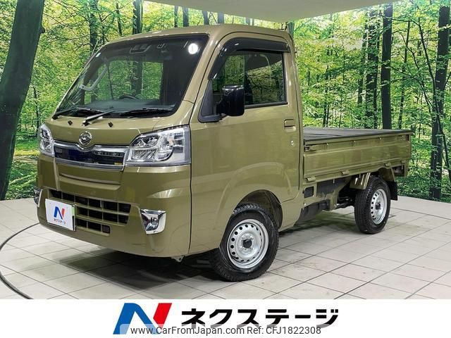 daihatsu hijet-truck 2021 CFJ1822308 image 1