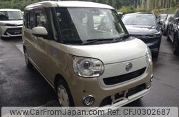 daihatsu move-canbus 2022 -DAIHATSU--Move Canbus 5BA-LA800S--LA800S-0295697---DAIHATSU--Move Canbus 5BA-LA800S--LA800S-0295697-