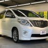 toyota alphard 2011 -TOYOTA--Alphard DBA-ANH20W--ANH20-8175839---TOYOTA--Alphard DBA-ANH20W--ANH20-8175839- image 18