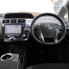 toyota prius-α 2014 -TOYOTA 【山形 301ｽ3054】--Prius α ZVW41W--3363846---TOYOTA 【山形 301ｽ3054】--Prius α ZVW41W--3363846- image 29