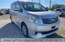 toyota noah 2013 -TOYOTA--Noah ZRR70G--ZRR70-0572832---TOYOTA--Noah ZRR70G--ZRR70-0572832-