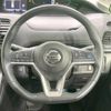 nissan serena 2018 -NISSAN--Serena DAA-GFC27--GFC27-133124---NISSAN--Serena DAA-GFC27--GFC27-133124- image 13