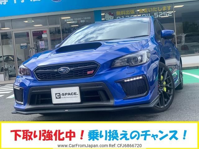 Subaru Wrx Sti 18 Ksh 232 017 000 For Sale Usedcars Co Ug