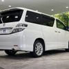 toyota vellfire 2010 -TOYOTA--Vellfire DBA-ANH25W--ANH25-8017887---TOYOTA--Vellfire DBA-ANH25W--ANH25-8017887- image 18