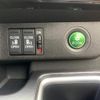 honda stepwagon-spada 2021 CFJ1593857 image 6