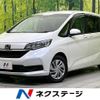 honda freed 2022 -HONDA--Freed 5BA-GB5--GB5-3204924---HONDA--Freed 5BA-GB5--GB5-3204924- image 1