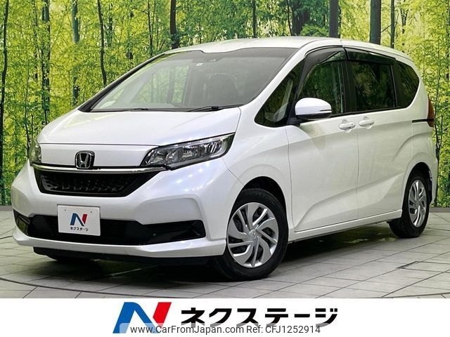 honda freed 2022 -HONDA--Freed 5BA-GB5--GB5-3204924---HONDA--Freed 5BA-GB5--GB5-3204924- image 1