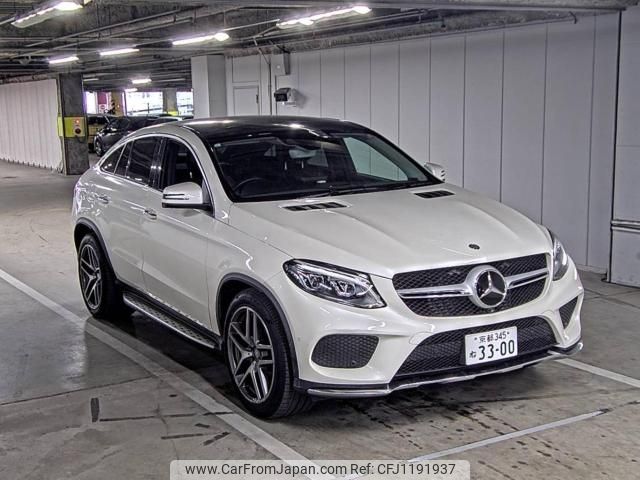 mercedes-benz gle-class 2017 -MERCEDES-BENZ--Benz GLE WDC2923242A059666---MERCEDES-BENZ--Benz GLE WDC2923242A059666- image 1