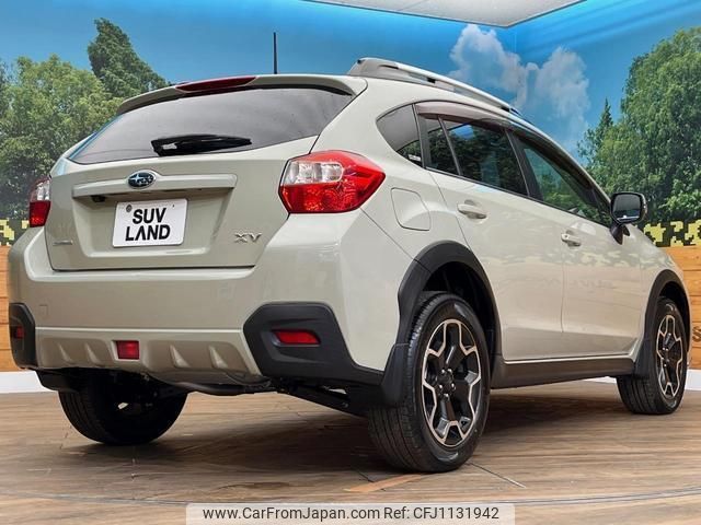subaru xv 2013 quick_quick_GP7_GP7-050537 image 2