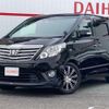 toyota alphard 2012 -TOYOTA 【尾張小牧 302ﾁ 972】--Alphard ANH20W--ANH20-8201972---TOYOTA 【尾張小牧 302ﾁ 972】--Alphard ANH20W--ANH20-8201972- image 1