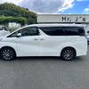 toyota vellfire 2015 -TOYOTA--Vellfire DAA-AYH30W--AYH30-0022431---TOYOTA--Vellfire DAA-AYH30W--AYH30-0022431- image 8