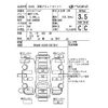 toyota harrier 2014 -TOYOTA--Harrier AVU65W-0017974---TOYOTA--Harrier AVU65W-0017974- image 4