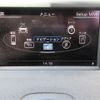 audi a1 2014 CFJ1617041 image 25