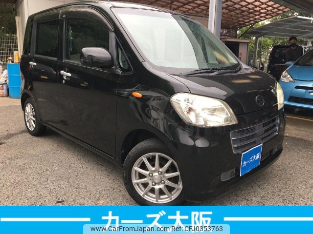 daihatsu tanto-exe 2010 -DAIHATSU--Tanto Exe DBA-L455S--L455S-0026828---DAIHATSU--Tanto Exe DBA-L455S--L455S-0026828- image 2