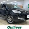 ford kuga 2015 CFJ1859603 image 1