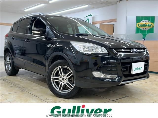 ford kuga 2015 CFJ1859603 image 1