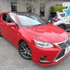 lexus ct 2016 -LEXUS 【姫路 334ﾎ206】--Lexus CT ZWA10-2273887---LEXUS 【姫路 334ﾎ206】--Lexus CT ZWA10-2273887- image 1