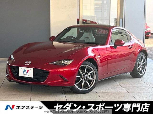 mazda roadster 2022 CFJ1638295 image 1