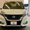 nissan serena 2018 -NISSAN--Serena DAA-HFC27--HFC27-019767---NISSAN--Serena DAA-HFC27--HFC27-019767- image 13