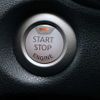 nissan note 2013 H12031 image 22