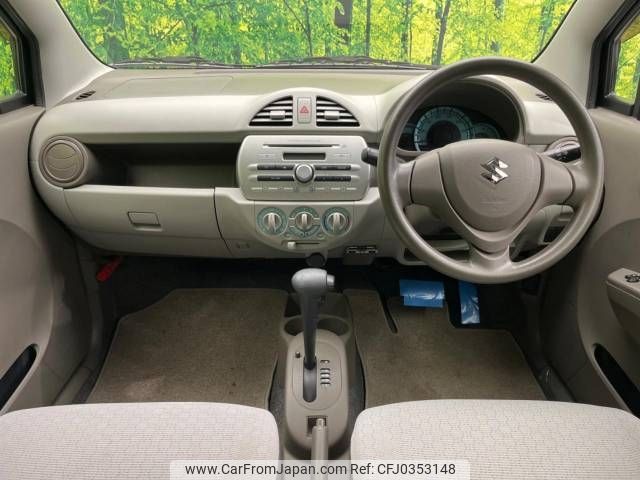 suzuki alto-eco 2014 -SUZUKI--Alto Eco DBA-HA35S--HA35S-172390---SUZUKI--Alto Eco DBA-HA35S--HA35S-172390- image 2