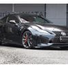 lexus rc 2023 quick_quick_3BA-ASC10_ASC10-6002826 image 1