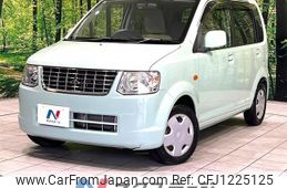 mitsubishi ek-wagon 2013 quick_quick_H82W_H82W-1501673