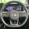 nissan note 2023 -NISSAN--Note 6AA-E13--E13-223842---NISSAN--Note 6AA-E13--E13-223842- image 11