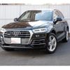 audi q5 2018 quick_quick_FYDAXS_WAUZZZFY4J2217682 image 4