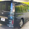 honda stepwagon 2020 CFJ1752525 image 18