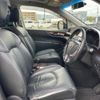 nissan elgrand 2013 quick_quick_DBA-PNE52_PNE52-030781 image 4